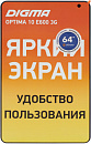 Планшет Digma Optima 10 E600 3G SC7731E (1.3) 4C RAM2Gb ROM16Gb 10.1" IPS 1280x800 1Sim Android 11.0 Go черный 2Mpix 0.3Mpix BT GPS WiFi Touch microSD