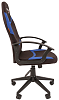 Офисное кресло Chairman game 9 Россия ткань черно/синий