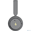 Edifier H9 серый беспроводные bluetooth