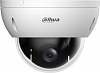 Камера видеонаблюдения аналоговая Dahua DH-SD22204DB-GC 2.7-11мм HD-CVI HD-TVI цв. корп.:белый