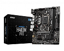 Материнская плата H410 S1200 MATX H410M PRO MSI