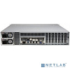 Supermicro server chassis CSE-LA26E1C4-R609LP, 2U, 12x 3.5" (tool-less) or 2.5" (screw) hot-swap, 12-port 2U SAS3 12Gbps, 600W RPSU