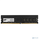 Exegate EX295284RUS Модуль памяти ExeGate Value DIMM DDR4 32GB <PC4-25600> 3200MHz