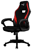 Aerocool AERO 2 Alpha black/red