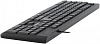 Клавиатура SunWind SW-KB100 черный USB