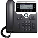 IP Cisco CP-7841-3PСС-K9