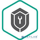 KL7153RLZFZ Kaspersky Maintenance Service Agreement, Business Russian Edition. 1 year Certificate – Сертификат