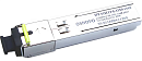 Oптический SFP модуль OSNOVO SFP-S1SC13-G-1550-1310 Оптический SFP Модуль. Одно волокно Single Mode. Скорость: до 1,25 Гбит/c. Тип разъема: SC. Оптиче