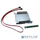 Supermicro MCP-220-84605-0N Лоток