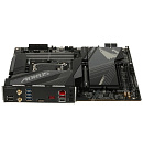 Gigabyte Z790 AORUS PRO X WIFI7, RTL