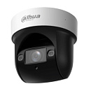 Камера видеонаблюдения IP Dahua PTZ DH-SD29404DB-GNY-W Wi-Fi 2.8-12мм цв. корп.:белый/черный