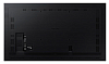 Samsung 65" QM65R-A