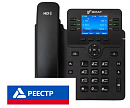 IP-телефон Flat-Phone B6: 6 SIP-аккаунтов, 2 порта 10/100/1000BASE-T (RJ-45), ЖК-дисплей, PoE, РЕЕСТР