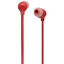 Наушники JBL Tune 125BT Coral (JBLT125BTCOR)