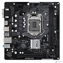 Asrock H470M-HVS R2.0 {LGA1200, INTEL H470/2DDR4/4SATA3}