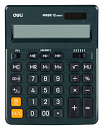 Калькулятор настольный Deli EM888F-green зеленый 12-разр.
