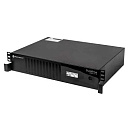 SYSTEME ELECTRIC Smart-Save SMT SMTSE2000RMI2U