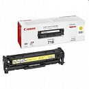 Canon Cartridge 718Y 2659B002 Картридж для Canon LBP7200Cdn/MF8330Cdn/MF8350Cdn, Желтый, 2900стр.