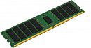 Память DDR4 Kingston KSM26RS8/8HDI 8Gb DIMM ECC Reg PC4-21300 CL19 2666MHz