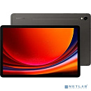 Samsung Galaxy Tab S9 SM-X710 Snapdragon 8 Gen 2 8C/8Gb/128Gb 11" Super AMOLED 2X 2560x1600 графит (SM-X710NZAACAU)