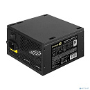 Exegate EX282044RUS Блок питания 600W Exegate 600PPH-LT, 80+, RTL, ATX, black, APFC, 12cm, 24p, (4+4)p, 5*SATA, 3*IDE