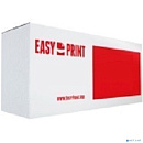 EasyPrint CE314A Фотобарабан LH-314 для HP LJ Pro CP1025/100MFP M175A/Canon LBP7010C (7000 стр.)