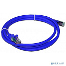 Патч-корд LANMASTER LSZH FTP кат.5e, 5.0 м, синий