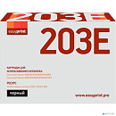 EasyPrint MLT-D203E Картридж LS-203E для Samsung SL-M3820D/M4020ND/M3870FD (10000 стр.) с чипом