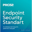 PRO32-PSS-NS-1-60 PRO32 Endpoint Security Standard new sale for 60 users (академ)