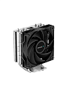 DEEPCOOL AG400 LGA1700/1200/115X/AM5/AM4 (18шт/кор, TDP 220W, PWM, Fan 120mm, 4 тепл. Трубки, черный) RET