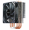 DEEPCOOL GAMMAXX 400 BLUE BASIC LGA1700/1200/115X/AM5/AM4 (20шт/кор, TDP 130Вт, PWM, Blue Led Fan 120mm, 4 тепл. трубки прямого контакта) RET