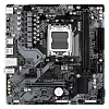Материнская плата Gigabyte B840M H, RTL