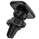 HOCO HC-25431 CA65 Автодержатель для смартфона до 7"/ магнитный/ на воздуховод/ Black