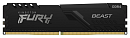 Оперативная память Kingston 16GB 3200MHz DDR4 CL16 DIMM FURY Beast Black