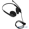 Jabra Biz 1500 QD Duo [1519-0157]