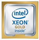 Процессор Intel Xeon 3600/45M 32С S4677 6544Y PK8072205559800 S RN6R PULL