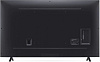 Телевизор LED LG 75" 75UQ80006LB.ARU металлический серый 4K Ultra HD 60Hz DVB-T DVB-T2 DVB-C DVB-S DVB-S2 USB WiFi Smart TV