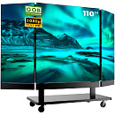 Светодиодный экран КЬЮСТЕЧ (QSTECH) 110" FHD 11012, 2.453х1.430 (раскладной)