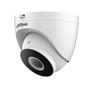 DAHUA DH-IPC-HDW1230T1P-ZS-S5 Уличная турельная IP-видеокамера 2Мп, 1/2.8” CMOS, моторизованный объектив 2.8~12мм, ИК 40м, IP67, металл/пластик