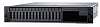 Сервер DELL PowerEdge R740 2x5218 24x16Gb 2RRD x16 12x300Gb 15K 2.5" SAS H730p+ LP iD9En 5720 4P 2x750W 3Y PNBD Conf 5 (210-AKXJ-300)