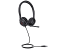 Гарнитура YEALINK UH35 Dual UC Дуо, Проводная, HD звук, шумоподавление, LED-индикатор, USB
