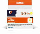 Картридж струйный T2 C13T13044010 IC-ET1304 T13044010 желтый для Epson St SX525WD/Of B42WD/BX320FW