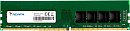 Оперативная память ADATA DDR4 DIMM 8GB 3200MHz 1*8GB 22-22-22 SINGLE TRAY