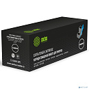 Картридж лазерный Cactus CS-C069HY-MPS 069HY желтый (9000стр.) для Canon I_sensys LBP673CDW/MF754CDW/MF752CDW/imageCLASS MF756Cx/LBP674CDW/MF753CDW/MF