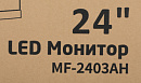 Монитор Pinebro 23.8" MF-2403AH черный IPS LED 5ms 16:9 HDMI M/M матовая HAS Piv 1000:1 250cd 178гр/178гр 1920x1080 75Hz VGA FHD 3.75кг