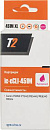 Картридж струйный T2 IC-CCLI-451M XL CLI-451M XL пурпурный для Canon iP7240/MG5440/MG6340
