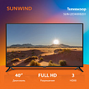 Телевизор LED SunWind 40" SUN-LED40XB201 черный FULL HD 60Hz DVB-T DVB-T2 DVB-C DVB-S DVB-S2 USB
