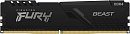 Оперативная память Kingston 32GB 3200MHz DDR4 CL16 DIMM 2Rx8 FURY Beast Black