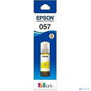 Чернила Epson 057 C13T09D498 L18050 , для Epson, 70мл, желтый