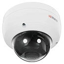 HiWatch Pro IPC-D082-G2/U(2.8mm) 2.8-2.8мм Камера видеонаблюдения IP цв. корп.:белый